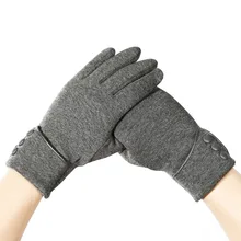 Женские зимние перчатки на запястье с кнопками, перчатки с сенсорным экраном, женские элегантные теплые хлопковые перчатки luva ciclismo, женские перчатки для вождения eldiven