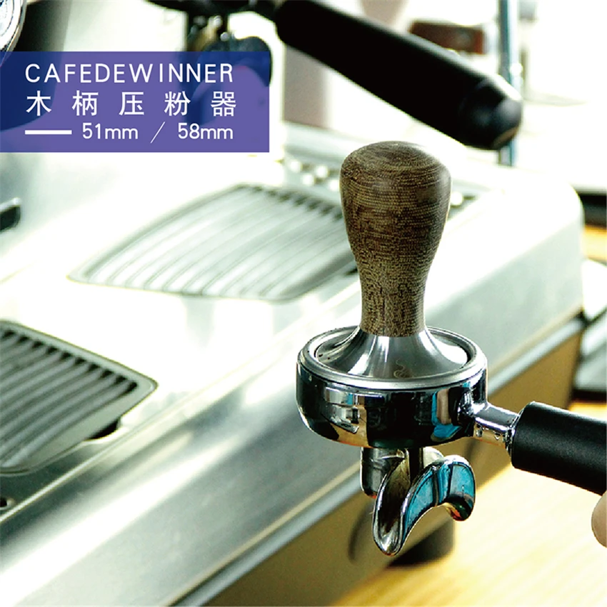 51/58 мм кофе Темпер деревянная ручка Твердые из нержавеющей стали плоское основание молотый кофе для эспрессо кафе молоток кофе инструменты для бариста