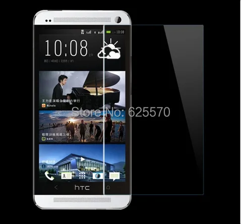 High Quality 0.3mm Super Clear Anti-blast Tempered Glass Screen Protector For HTC Desire 700 Protective Film | Мобильные телефоны и