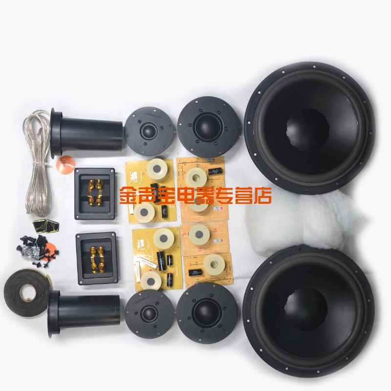 Hivi D2.5 DIY speakers kit 10 inch subwoofer D10.8+DMA A+Q1R+DN DC2.5F