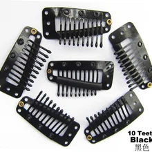 100 шт/партия зажим с 10 прорезями для наращивания волос парик 36 мм цвет черный