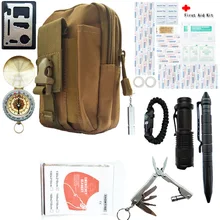 На открытом воздухе набор для выживания в походе Отдых Путешествия многофункциональный первой помощи SOS Набор предметов на случай чрезвычайной ситуации поставляет тактические комплект для выживания