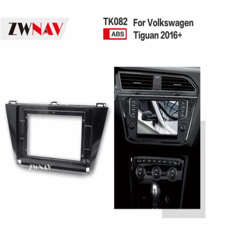 Автомобильная рамка с двойным Din панель радио DVD внутренняя отделка для Volkswagen Tiguan