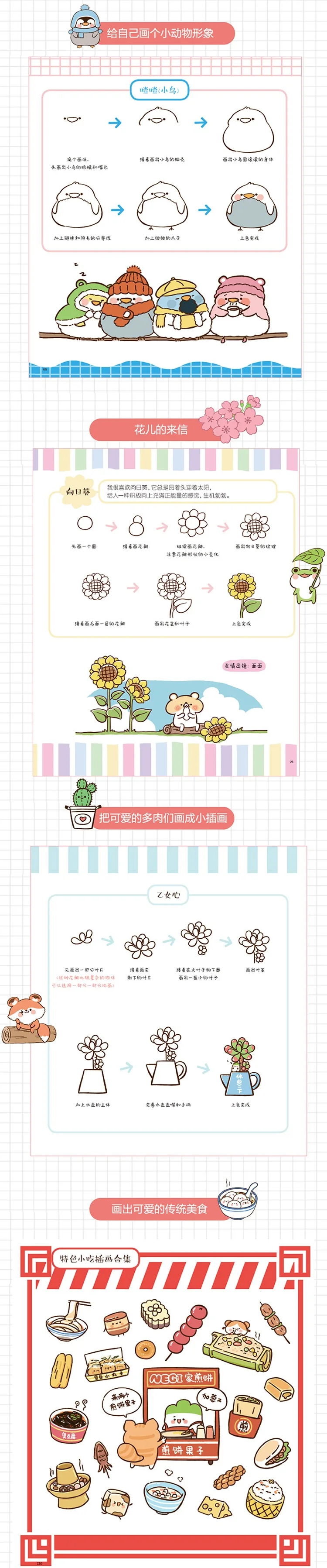 O1CN018zGZyg1PRqSXL81Dj_!!2406931838