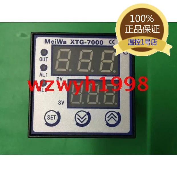 XTG-7000 Series Intelligent Meters XTG-742W K 400 degrees | Инструменты