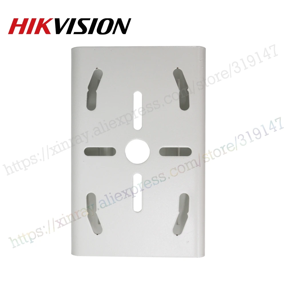 Hikvision для дома и улицы настенный кронштейн DS-1275ZJ