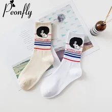 peonfly милый мультик животных кролик полосы белые милые смешные носки модные короткие женские хлопок женщин письма белого кролика случайные хлопковые носки улице хип- хоп кататься короткий носки носочки корейская