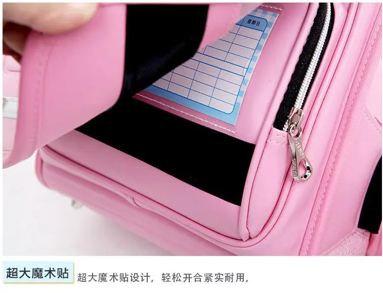 QQ20180524183237