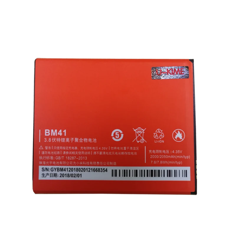 

High Quality BM41 2000mAh Li-ion Battery For Xiaomi 2A Redmi Hongmi Redmi 1S Smart Phone Replacement batteries
