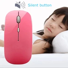 Basix беспроводная мышь компьютерная мышь тихий ПК Mause перезаряжаемая эргономичная мышь 2,4 ГГц USB оптическая мышь для портативных ПК