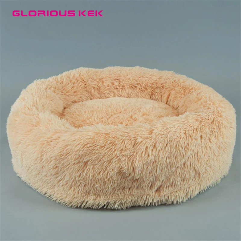 Lit De Luxe En Fausse Fourrure Pour Chiens Et Chats Coussin Rond En Forme De Donuts Confortable Et Chaud Pour L Hiver Pour Animaux De Compagnie Housse Amovible Et Lavable Aliexpress Lit De Luxe En Fausse Fourrure Pour Chiens Et Chats Coussin Rond En Forme De Donuts Confortable Et Chaud Pour L Hiver Pour Animaux De Compagnie Housse Amovible Et Lavable Aliexpress