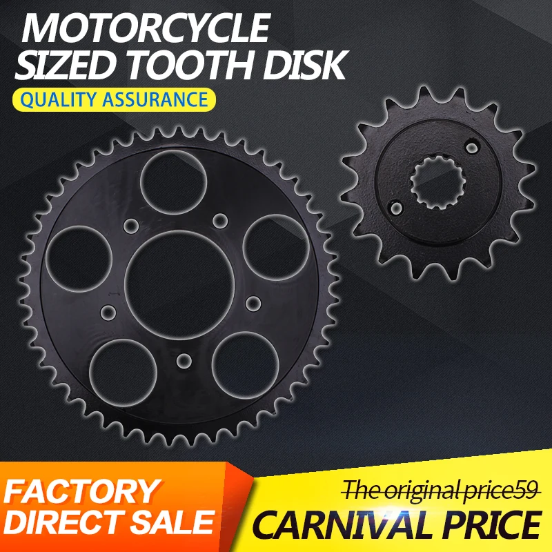 A Set Front And Rear Chain Sprocket Gear Disc Wheel Kit For HONDA Steed400 Steed600 Steed 400 600 Motorcycle Accessories цена A Set Front And Rear Chain Sprocket Gear Disc Wheel Kit For HONDA Steed400 Steed600 Steed 400 600 Motorcycle Accessories цены онлайн