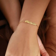 Изящный пользовательский именной браслет, персонализированная цепочка из нержавеющей стали, Старый Английский очаровательный браслет, Женские Ретро ювелирные подарки лучшим друзьям