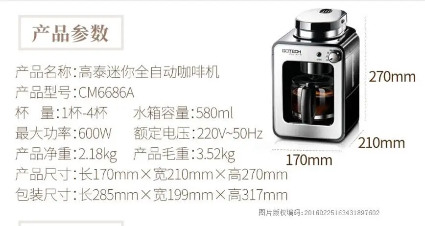QQ20180613154121