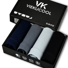 4 шт./партия, мужские трусы-шорты, мягкие боксеры, Бамбуковые Боксеры, мужские одноцветные боксеры, шорты размера плюс, боксеры, мужское нижнее белье, партия