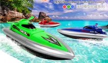 Free Shipping Fast Shipping 100% Original Plastic Electric HT-3829F 3829F 1:16 4CH RC Speedboat toys rc boat