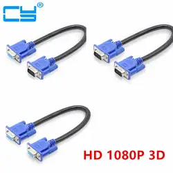 100 шт./лот 30 см/10 "HD15Pin VGA D-Sub Короткие видео кабель Шнур мужчинами M /M мужчин и женщин и женский DHL, UPS