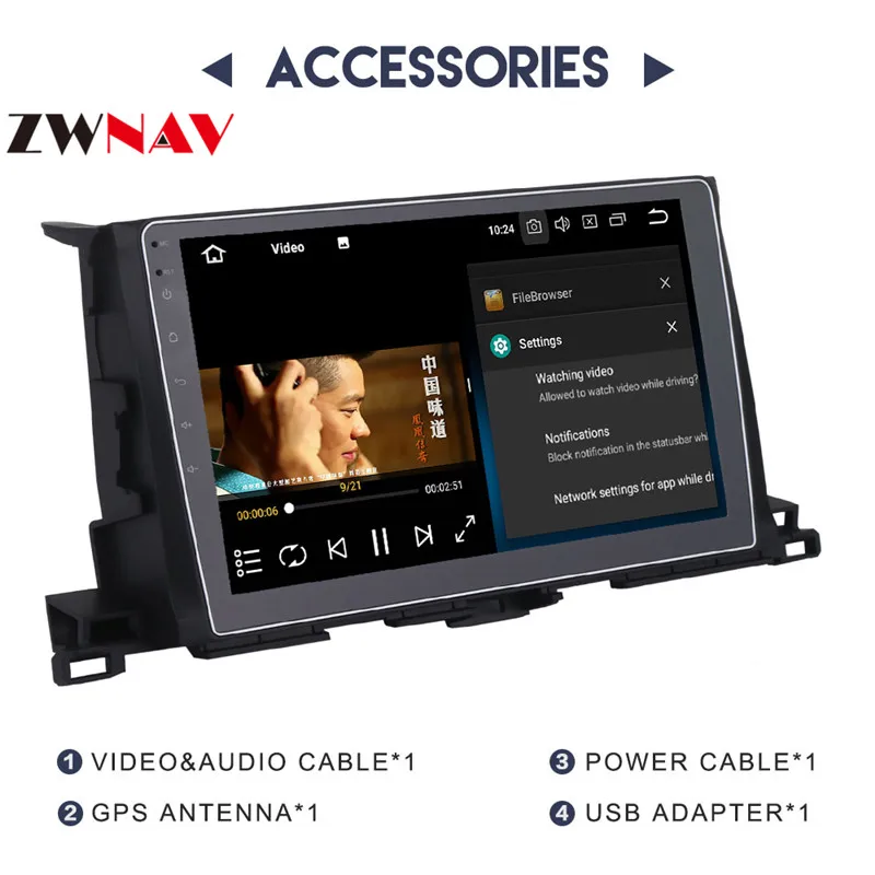 Cheap IPS Screen Car Multimedia Player Android 8.0 For Toyota Highlander 2015 Car Radio GPS Navigation PX5 4Gb+32G Octa-Core no dvd 15