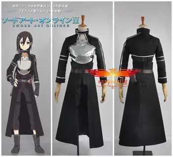 

Sword Art Online Phantom Bullet Kazuto Kirito Kirigaya Cosplay Costume Shoe Boots Full set Outfit Gloves Silvery Vest For Adult