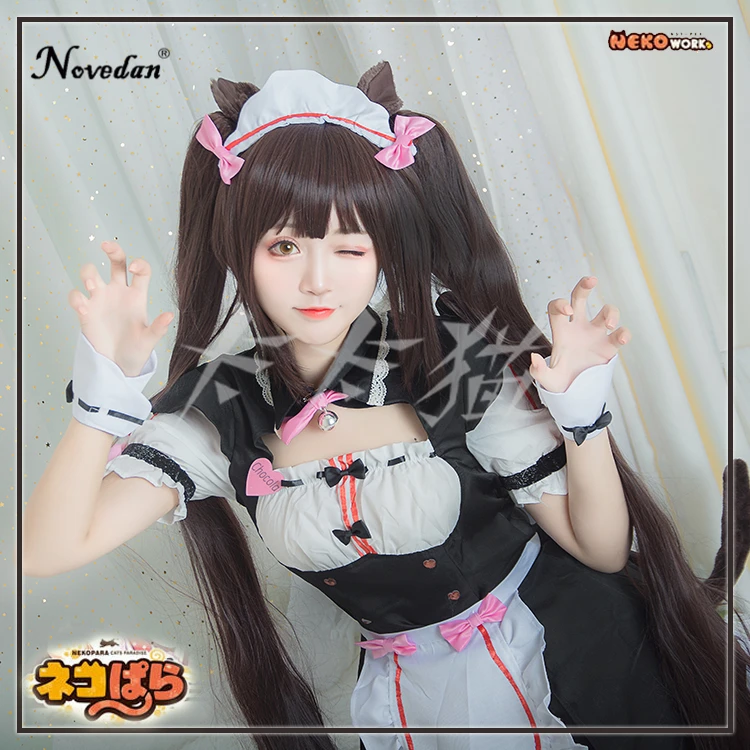 Косплей кокосовый костюм Nekopara для женщин японское аниме Chocola Ванильные костюмы