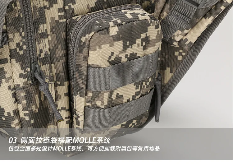 Мужской военный тактический рюкзак, Охотничья Сумка Molle, армейские сумки, наплечный ремень, сумка, сумка, сумки для улицы