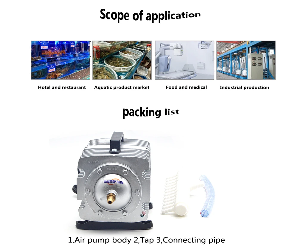 HAILEA воздушный компрессор 25-85 Вт воздушный насос для CO2 лазерной гравировки резки ACO аквариум кислорода воздуха Гидропоника насоса 6 способ