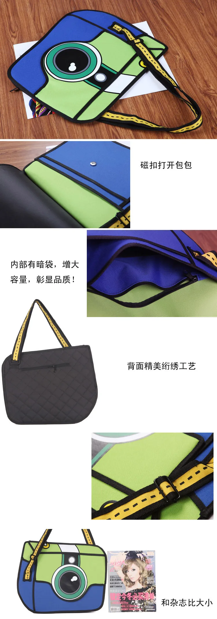 QQ20180226104844