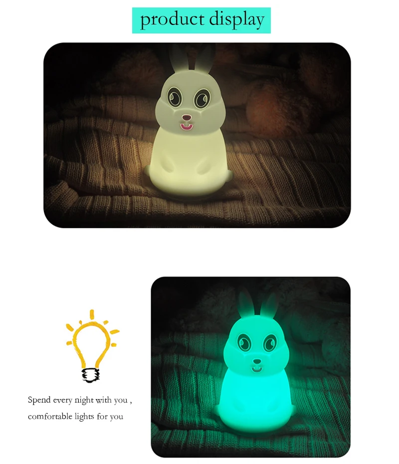 NIGHT LIGHT 5