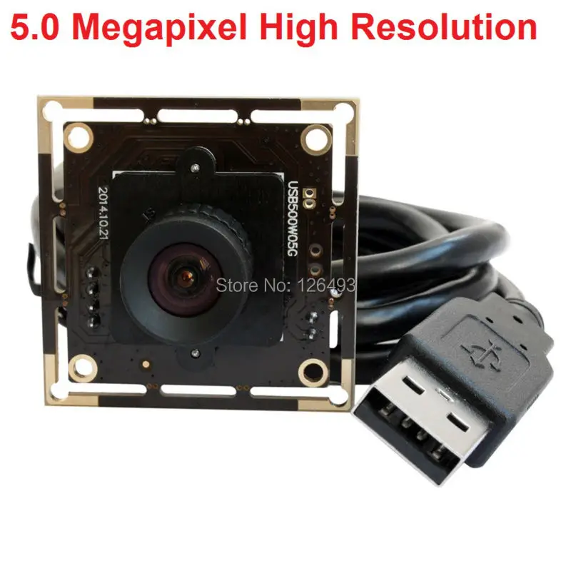 5mp camera module (4)