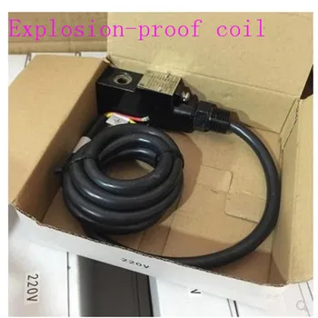 

Explosion-proof coil DC24V can be matched with 4V210-08 solenoid valve body 4V310-10 AC220V