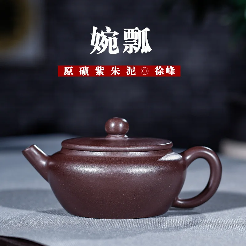 

Ladle Teapot A Piece Of Generation Hair Manufactor Wholesale Zizhu Nixufeng Manual Quality Goods Teapot Gift Agent Customized