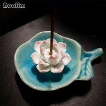 Керамическая горелка для ладана лотоса Античная подставка для ароматических палочек ароматические палочки ладан палка кадильница для ароматерапии использование в домашних условиях Teaho