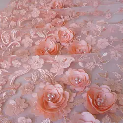 Персик/слоновая кость/Mauve роскошный Tissu 3D цветок вышивная сетка петли кружевная ткань с жемчугом бисером свадебные шторы ткань