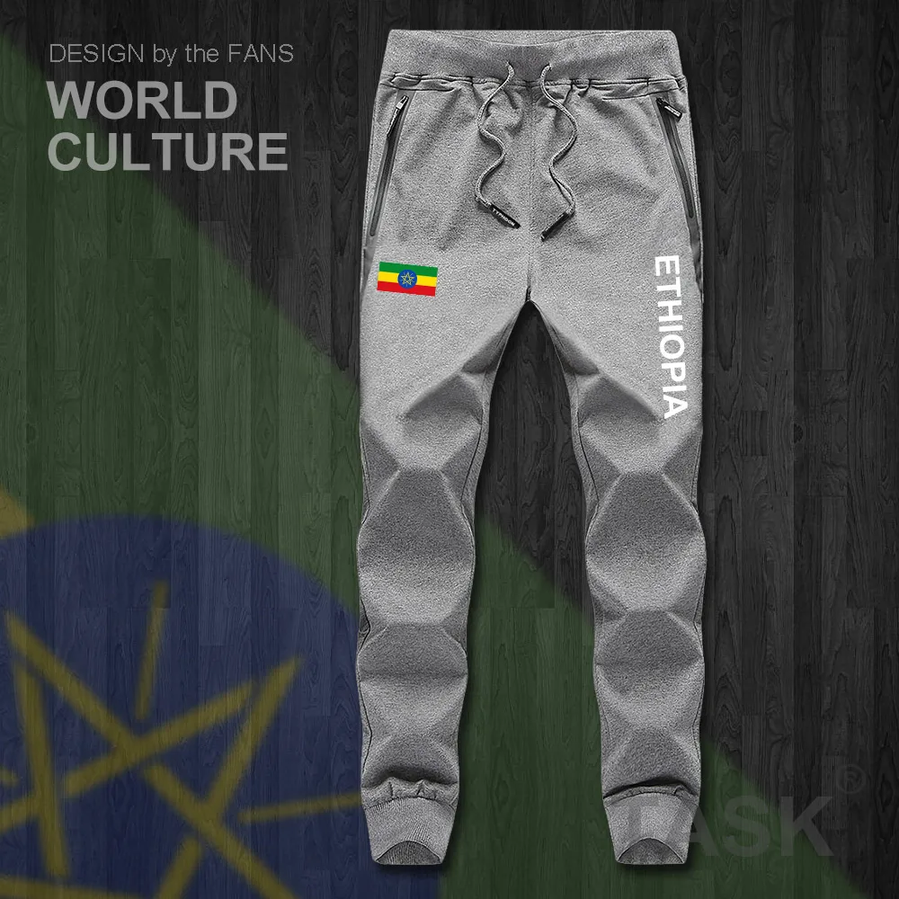 إثيوبيا الاثيوبية القرن من أفريقيا ETH ET رجل السراويل ركض بذلة sweatpants المسار العرق اللياقة البدنية الصوف التكتيكية عارضة جديد