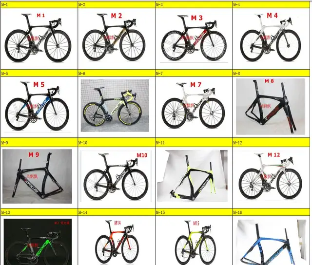 promotion price full carbon fiber road bike frame with brand logo what size road bike