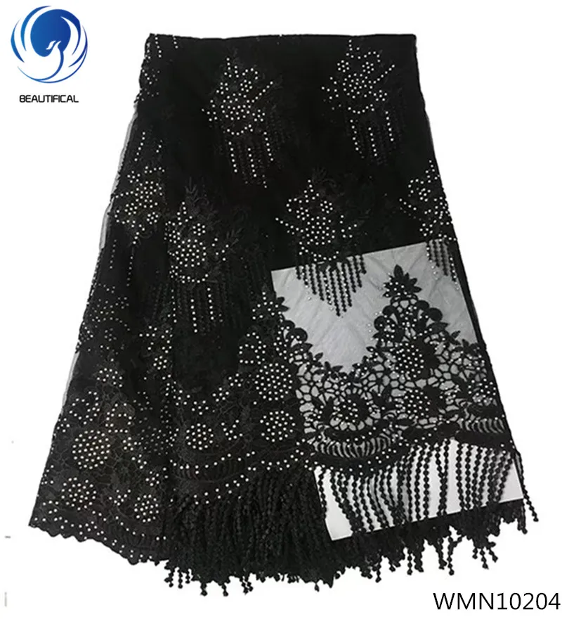 BEAUTIFICAL tassel lace fabric tassel fringe lace wedding dress lace