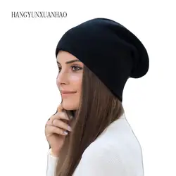 Высококачественные зимние трикотажные шапки для женщин с помпоном из кроличьей шерсти, вязаные утепленные шапочки, женская кепка с