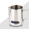 600 ml Coffee Milk Frothing Pitcher With Built-In Thermometer Stainless Steel Espresso Steaming Pitchers with Thermometer ► Photo 2/6
