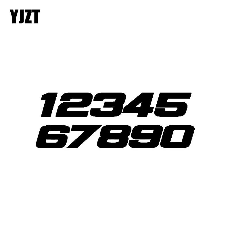 YJZT 15 5 см * 4 Забавный номер телефона 1234567890 мотоциклетная виниловая наклейка
