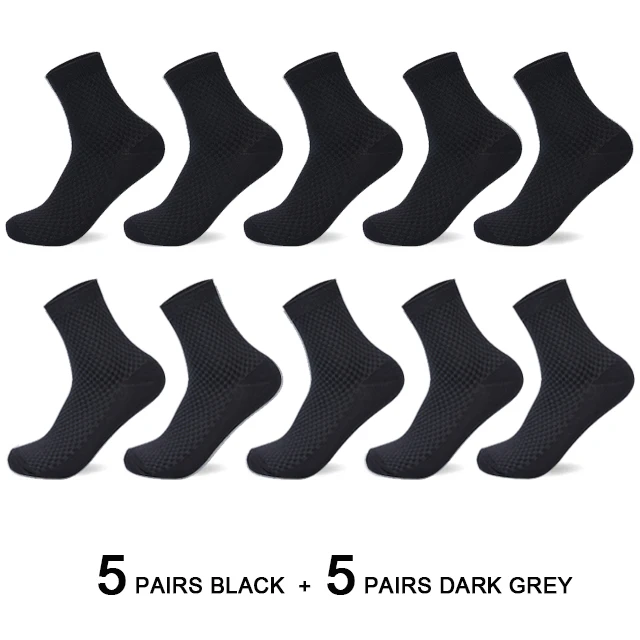 10 Pairs/Lot Men's Bamboo Fiber Socks 2022 New Compression Autumn Long Black Business Casual Man Dress Sock Gift Plus Size 42-45 5 black 5 dark gray
