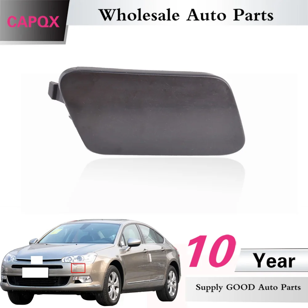 

CAPQX For Citroen C5 2009 2010 2011 2012 Front headLight headlamp Washer Nozzle Spray Jet Cover House Cap Shell RC-00240
