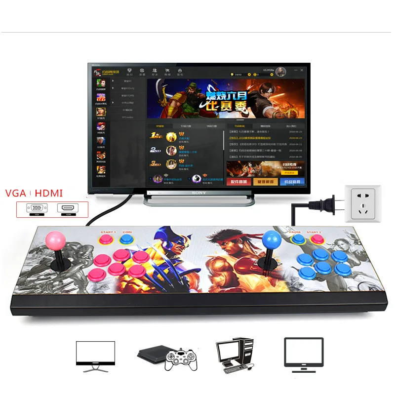  Arcade Console Pandora 6s 2200 in 1 Multi Game Machine Retro TV Video Gaming Box 2 Player Joystick 