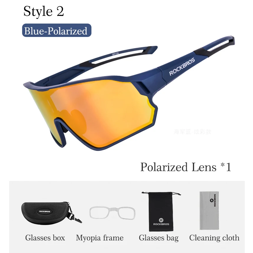 Cycle Polarized Eyewear Glasses Bicycle Cycling Sunglasses Mountain Bike 5 Lens