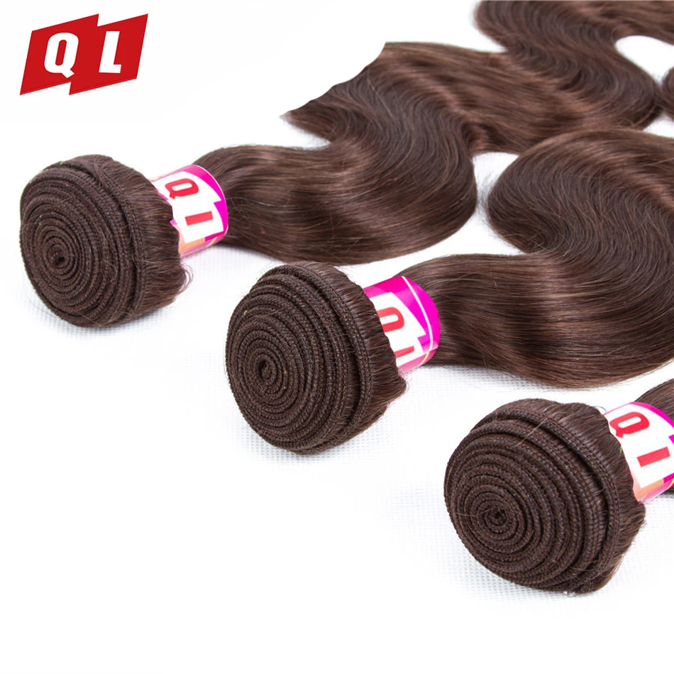 QI-Hair-Peruvian-Body-Wave-Human-Hair-Double-Weft-3-Bundles-100-Non-Remy-Hair-Weave (4)
