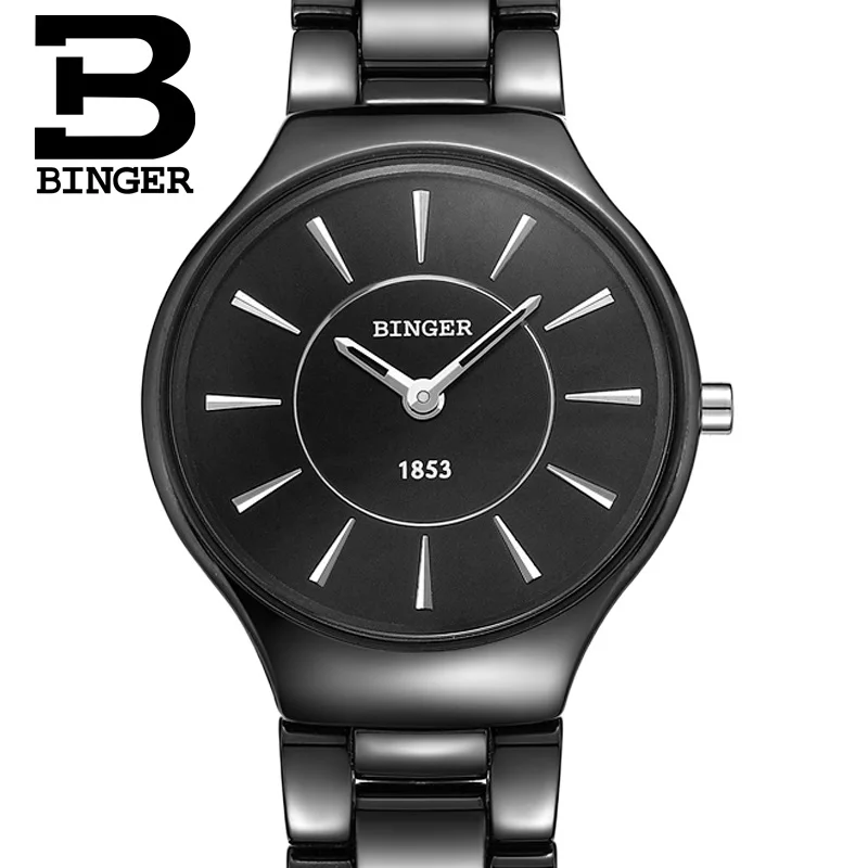 Switzerland Binger Космические керамические кварцевые часы женские модные влюбленные стильные роскошные брендовые водонепроницаемые наручные часы B8006-5