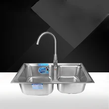 ITAS-9920 новая раковина из нержавеющей стали двойной слот 7540 один стрейч высокой боковой кухни