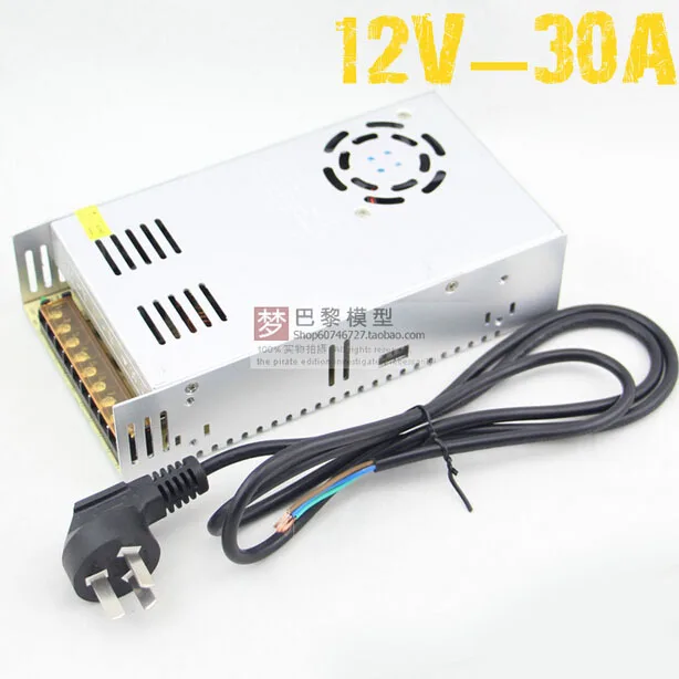 

12V 30A charger switching power supply with a fan for UNA6 UNA9 CB86