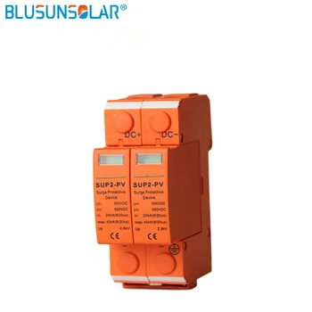 

50pcs High Performance 2P DC 500V/600V SUP4-S40 SPD 20/40KA DC Surge Suppressors/ DC Surge Protector for Solar System Protection