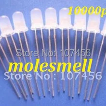 Быстрая 10000 шт 5 мм белый матовый высокое яркий круглый светодиодный светодиодная лампочка 5 мм молочно-белый светодиодный матовый белый светодиодный