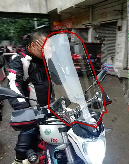 Ветровое стекло для мотоцикла Benelli BJ250 BN302 BN300 BJ300 \ 600 50 см | Автомобили и мотоциклы